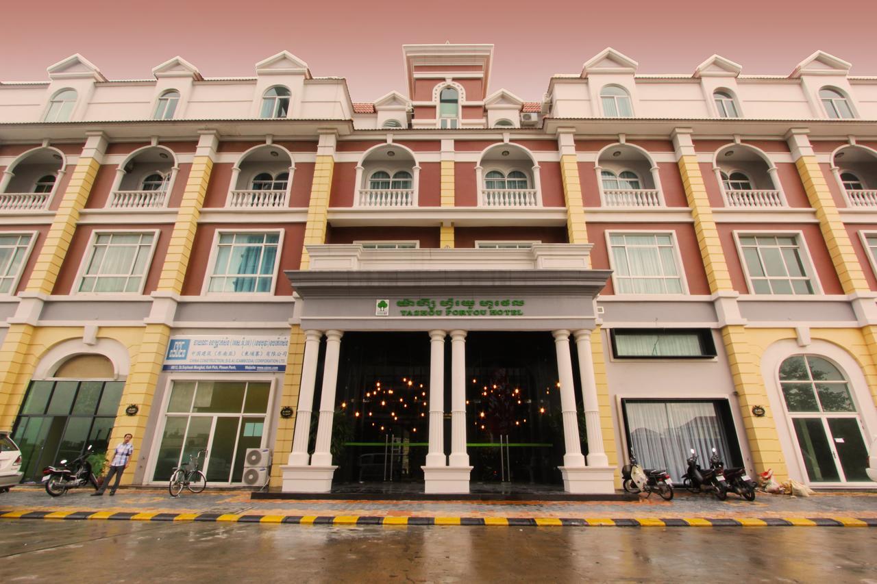 Yazhou Foryou Hotel Phnom Penh Exterior foto